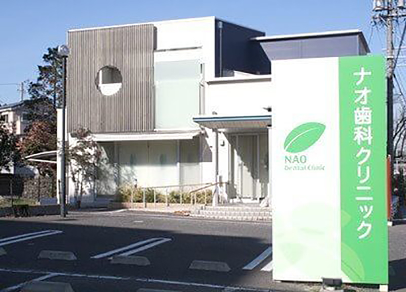 歯医者への不安を減らす努力は惜しみません。患者様との会話の時間を大切にしております。